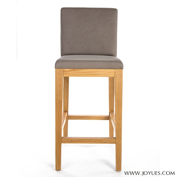 pub bar stool chair